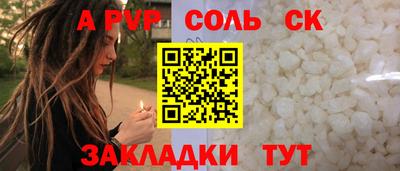 каннабис Тара