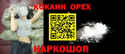 каннабис Тара