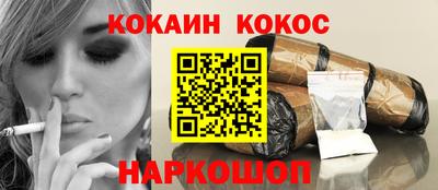 каннабис Тара