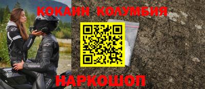 каннабис Тара