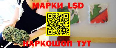 молекула духа Татарск