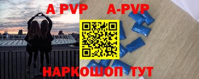 каннабис Тара