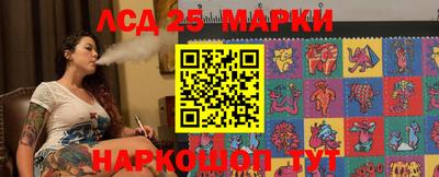 кокаин перу Тверь