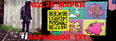 молекула духа Татарск