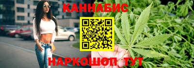 кокаин перу Тверь