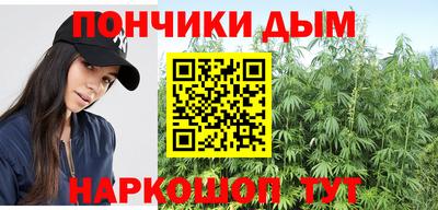 молекула духа Татарск