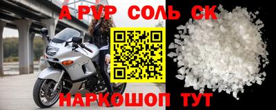 кокаин перу Тверь