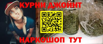 молекула духа Татарск