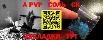 кокаин перу Тверь