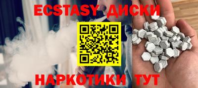 кокаин перу Тверь