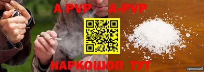 каннабис Тара