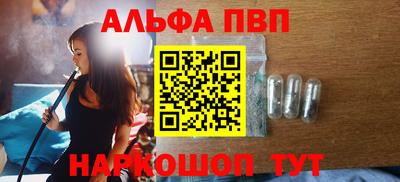 кокаин перу Тверь