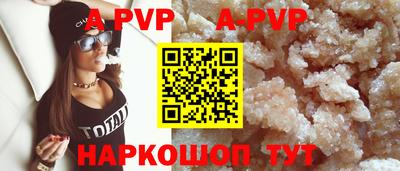 кокаин перу Тверь