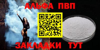 каннабис Тара