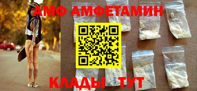 каннабис Тара