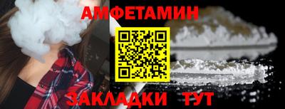 кокаин перу Тверь