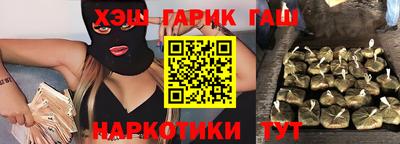 кокаин перу Тверь