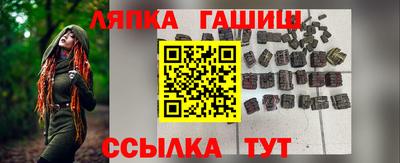 кокаин перу Тверь