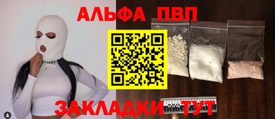 каннабис Тара