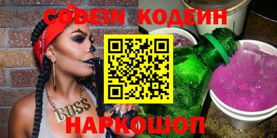 кокаин перу Тверь