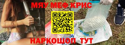 кокаин перу Тверь
