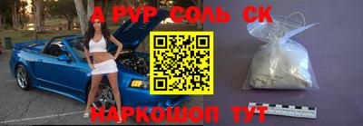 каннабис Тара