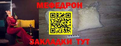 кокаин перу Тверь