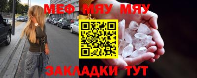 кокаин перу Тверь