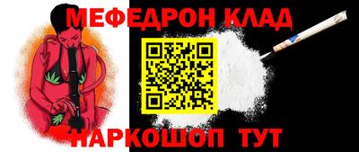 кокаин перу Тверь
