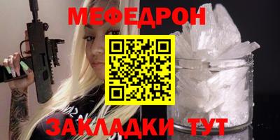 кокаин перу Тверь